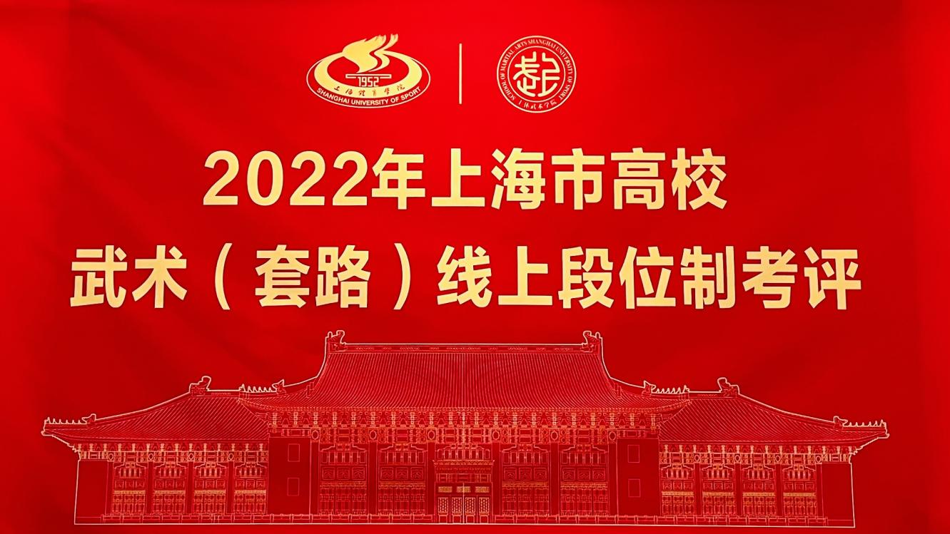 说明: 微信图片_20221212115002