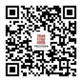 说明:qrcode_for_gh_682fcf9ae48d_258